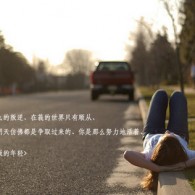 2021071期双色球一语断蓝